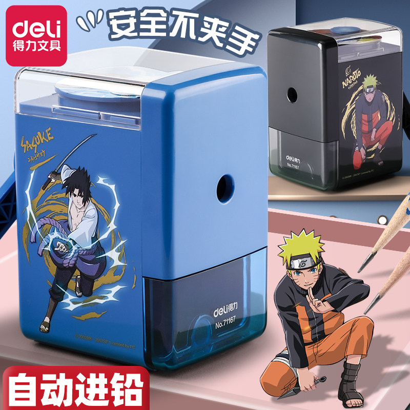 Able Firework Ninja Joint Section Pencil Sharpeners Pencil Sharpened Pencil Sharpeners Pencil Knife Pencil Knife Pencil Sharpeners Pencil Sharpeners Pencil Sharpeners Pencil Sharpeners Pencil Sharpeners Pencil Sharpeners Pencil Sharpeners Pencil Sharpeners Pencil Sharpeners Pencil Sharpeners Pencil Sharpeners