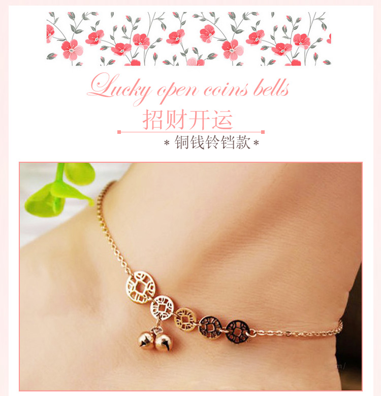Phiên bản Hàn Quốc của trang sức khí bướm bướm đơn khoan tua rua thép titan vàng hồng vòng chân nữ 18K màu vàng phụ kiện thời trang Hàn Quốc lắc chân đẹp