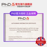 Британский импортный докторский креатин Мужчины и женские здоровые мышечные взрывы взрыв выносливо -белки поровочный порошок азотисты