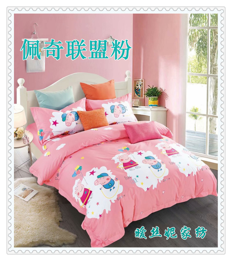 Giường tùy chỉnh child trẻ em đơn mảnh 1.2m nệm đặt miếng đệm mỏng màu nâu bảo vệ 1,5 m 1,8 Tấm trải giường Simmons - Trang bị Covers Mua ga phủ giường