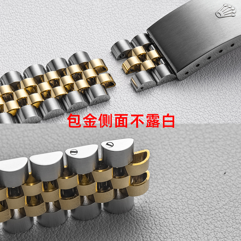 Gold-Filled 18K Gold Bracelet Suitable for Rolex Log Watch Strap Steel Strap Old Model 16234.16233 Male 20mm Gold-Filled 18K Gold Bracelet Suitable for Rolex Log Watch Strap Steel Strap Old Model 16234.16233 Male 20mm