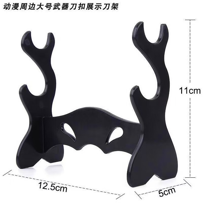 Harry Potter Wand Stand Magic Wand Acrylic Display Stand Peripheral Halloween Children's Day Birthday Gift