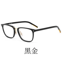 Черное золото