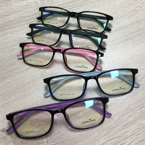 Сверхлегкие ретро очки для отдыха подходит для мужчин и женщин, в корейском стиле