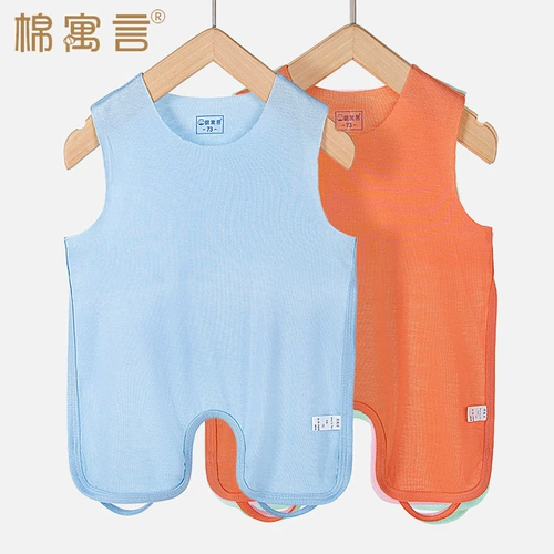 Детское эластичное дудоу, тонкий летний бандаж пупочный подходит для мужчин и женщин для девочек