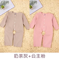 2 установки (молочный чай серый+порошок принцессы)