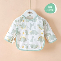 Забавный маленький динозавр