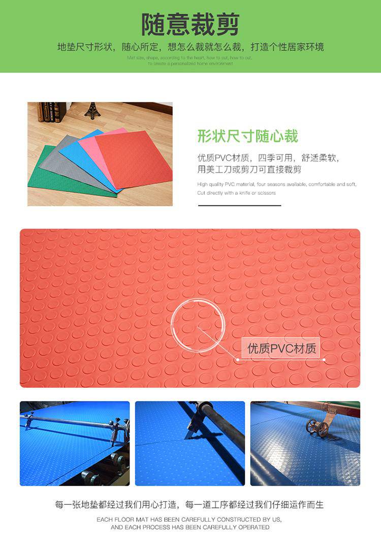 Thảm tấm thảm chùi chân cửa nhà tiền sảnh vào nhà vệ sinh mat không trượt bếp tắm mat phòng ngủ thảm tham trai san