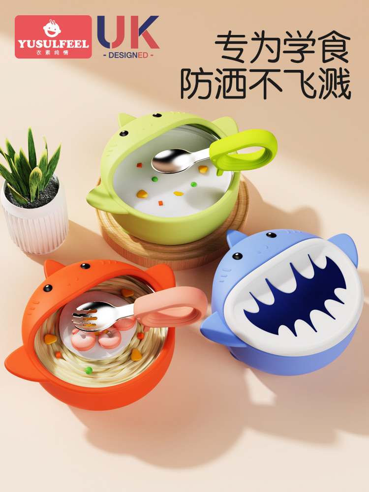 Baby Bowl, Special Suction Bowl for Infants, Anti-Fall, Spill-Proof, Heat-Resistant, Children's Dinner Plate, Silicone, Self-Feeding, Learning to Eat Training