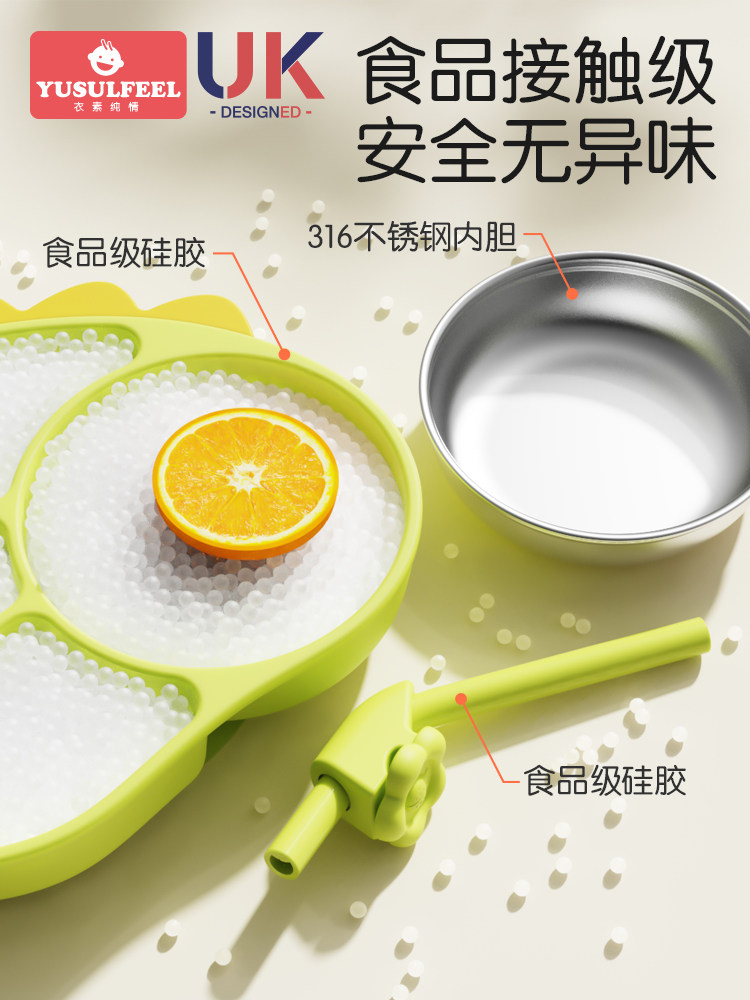 Baby Plate with Compartments, Suction Cup Integrated Silicone Feeding Bowl, Baby Learning to Eat Training Spoon, Children's Tableware