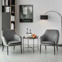 Nordic Single Sofa Modern Minimalist Metal Hotel Famous Sleeping Balcony Business Casual Talks Office Guest Chair