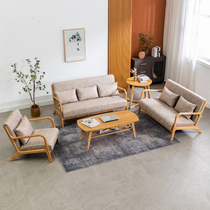Office Sofa Tech Cloth Brief Modern Solid Wood Reception room to negotiate sofa chair tea table composition suit