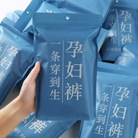 Леггинсы для беременных, демисезонные флисовые колготки, модные штаны с поддержкой живота, увеличенная толщина, большой размер