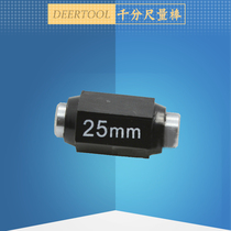 Caliper proofreading quality measuring rod 25mm 50 75 100 proofreading micrometer measuring block ring gauge measuring inner hole