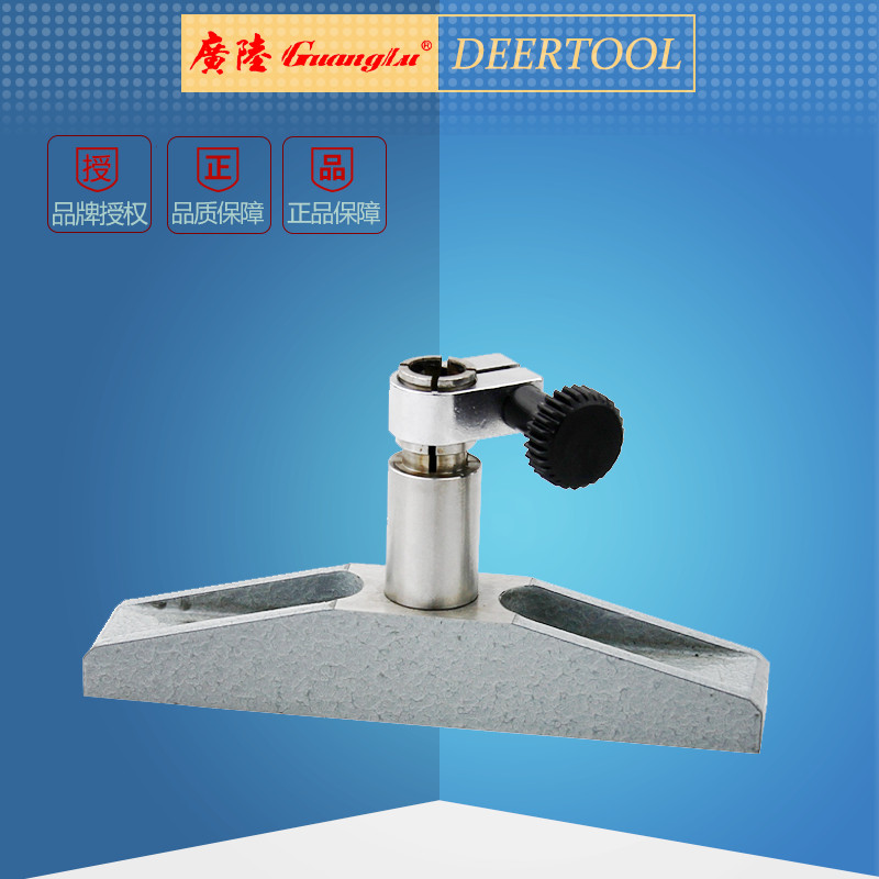 Guilin Guanglu Rectangular Base Round Base Base Depth Micrometer gauge Deep Micrometer gauge with base surface