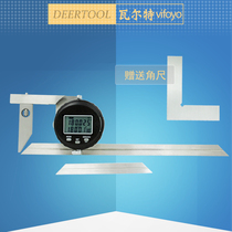 Shanghai Universal Digital angle ruler Vernier universal angle ruler 360 degree electronic caliper piece 300 long gift angle ruler