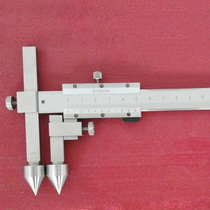 Hole distance center distance vernier caliper center line digital display electronic vernier caliper 5-150 10-150 20-150