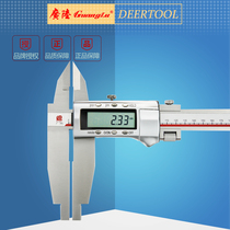Guilin Guanglu metal shell double outer claw electronic vernier caliper flat head measuring inner hole double outer claw vernier caliper