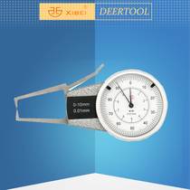 Qinghai belt table external card gauge 0-20 digital display external card gauge Outer groove with table caliper non-standard long claw caliper