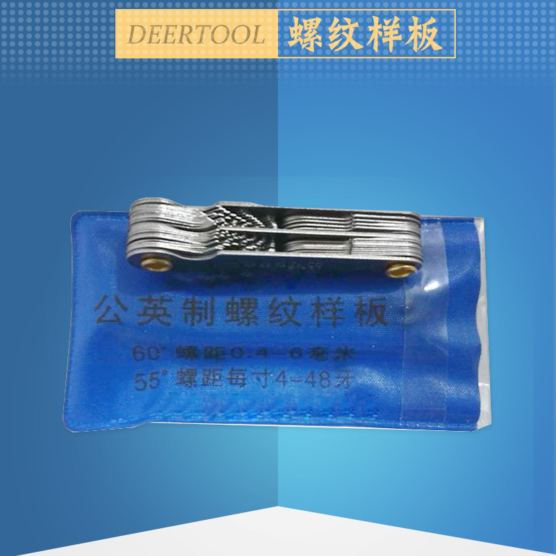 Threaded gauge Dandelion System Integrated Thread Boilerplate 55 Degrees 60 Degrees 52P Rostril Thread Teeth Gauge