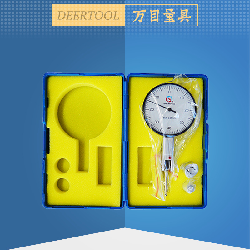 Hanzhong Wanmu Lever percentage table Small scale table 0 8 0 2 Accuracy 0 01mm Lever indicator Strap Ruby