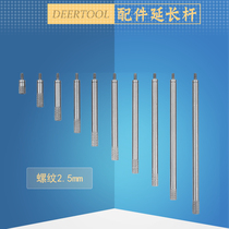 Accessories Digital display dial indicator mechanical dial indicator 0-10 extension rod thread diameter 2 5mm