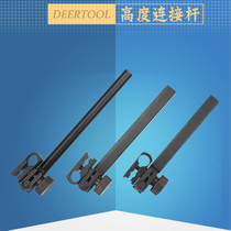 Accessories Height ruler Lever micrometer Rotary fixture Chuck holder Adapter Rod Guanglu locking frame scribing claw