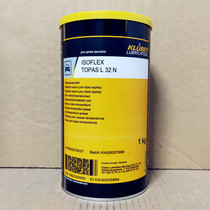 KLUBER KLUBER ISOFLEX TOPAS L32N L32 L32CN NB152 low-temperature grease