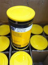 German KLUBER PARALIQ GA 351 GA 343 GA 3400 food grade grease