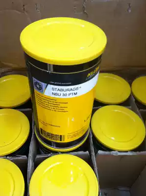 German KLUBER PARALIQ GA 351 GA 343 GA 3400 food grade grease