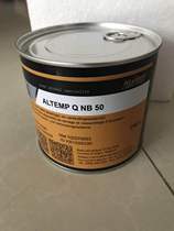 Kluber ALTEMP Q NB 50 Kluber ALTEMP Q NB 50 Grease 0 75KG