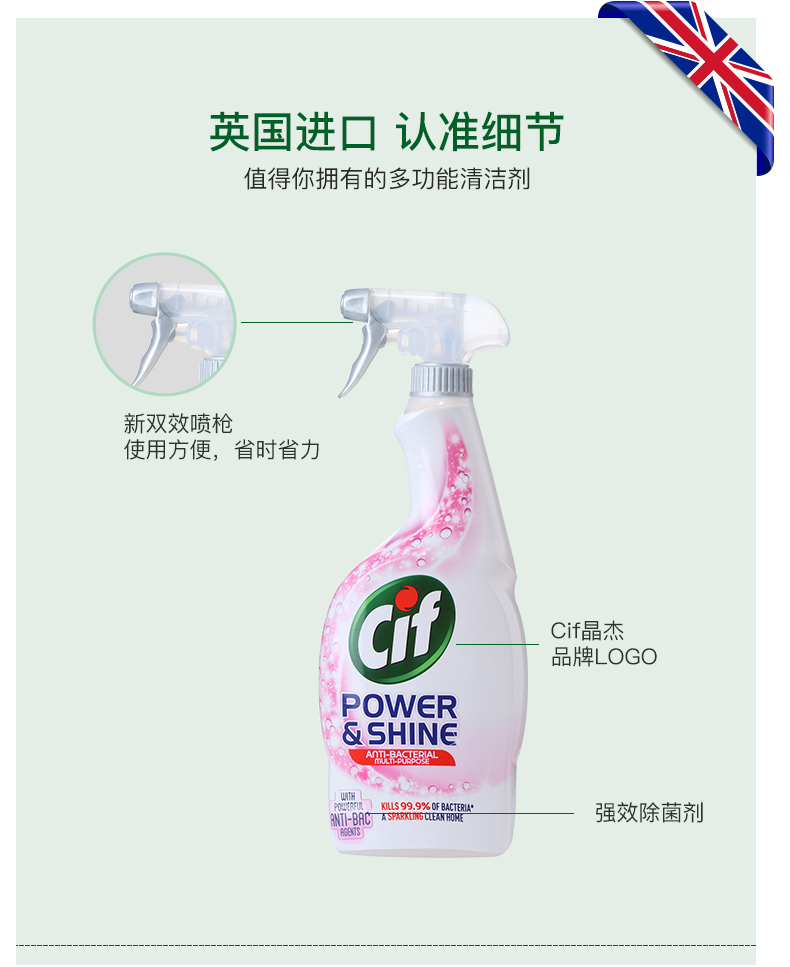 nước tẩy nhà vệ sinh cực mạnh Phòng tắm Jingjie 3 phòng tắm kho báu để quy mô chất tẩy nhà vệ sinh bẩn đến điểm vàng khử trùng chất tẩy rửa - Trang chủ viên tẩy lồng máy giặt