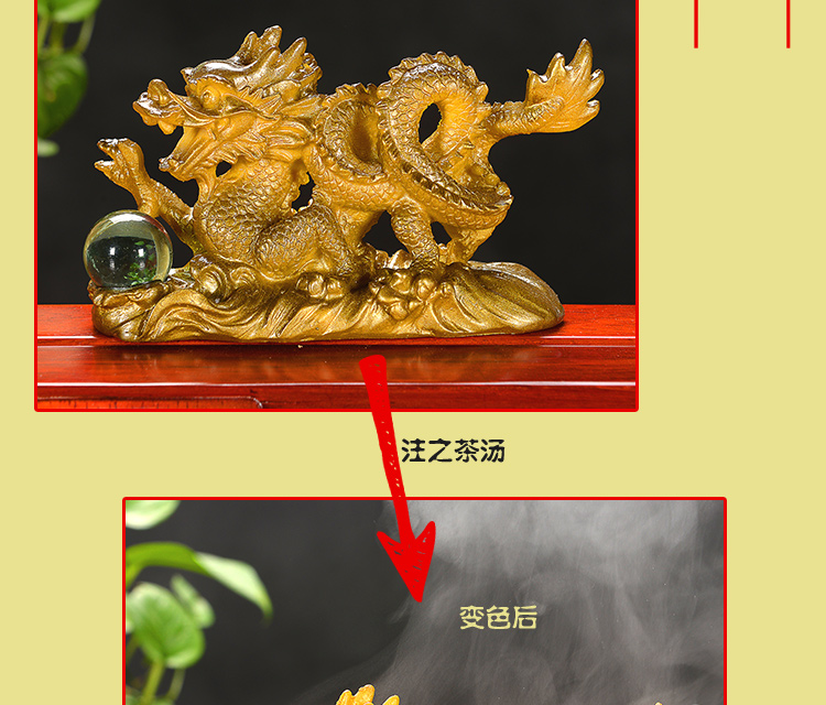 Trà đổi màu cho thú cưng trà nhựa chơi ba chân vàng 蟾 貔貅 Bộ trà Kung Fu phụ kiện trà đạo sáng tạo trang trí khay trà - Trà sứ bình lọc trà thủy tinh