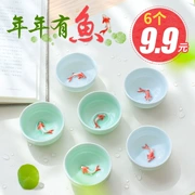 Cốc trà nhỏ 茗 Cup Bộ gốm Celadon Fish Kung Fu Bộ Set Master Cup Celadon Fish