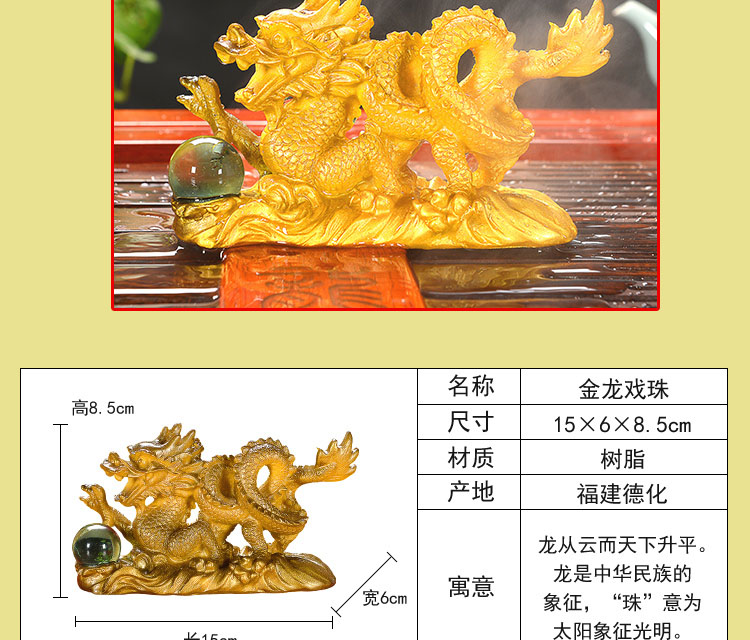 Trà đổi màu cho thú cưng trà nhựa chơi ba chân vàng 蟾 貔貅 Bộ trà Kung Fu phụ kiện trà đạo sáng tạo trang trí khay trà - Trà sứ bình lọc trà thủy tinh