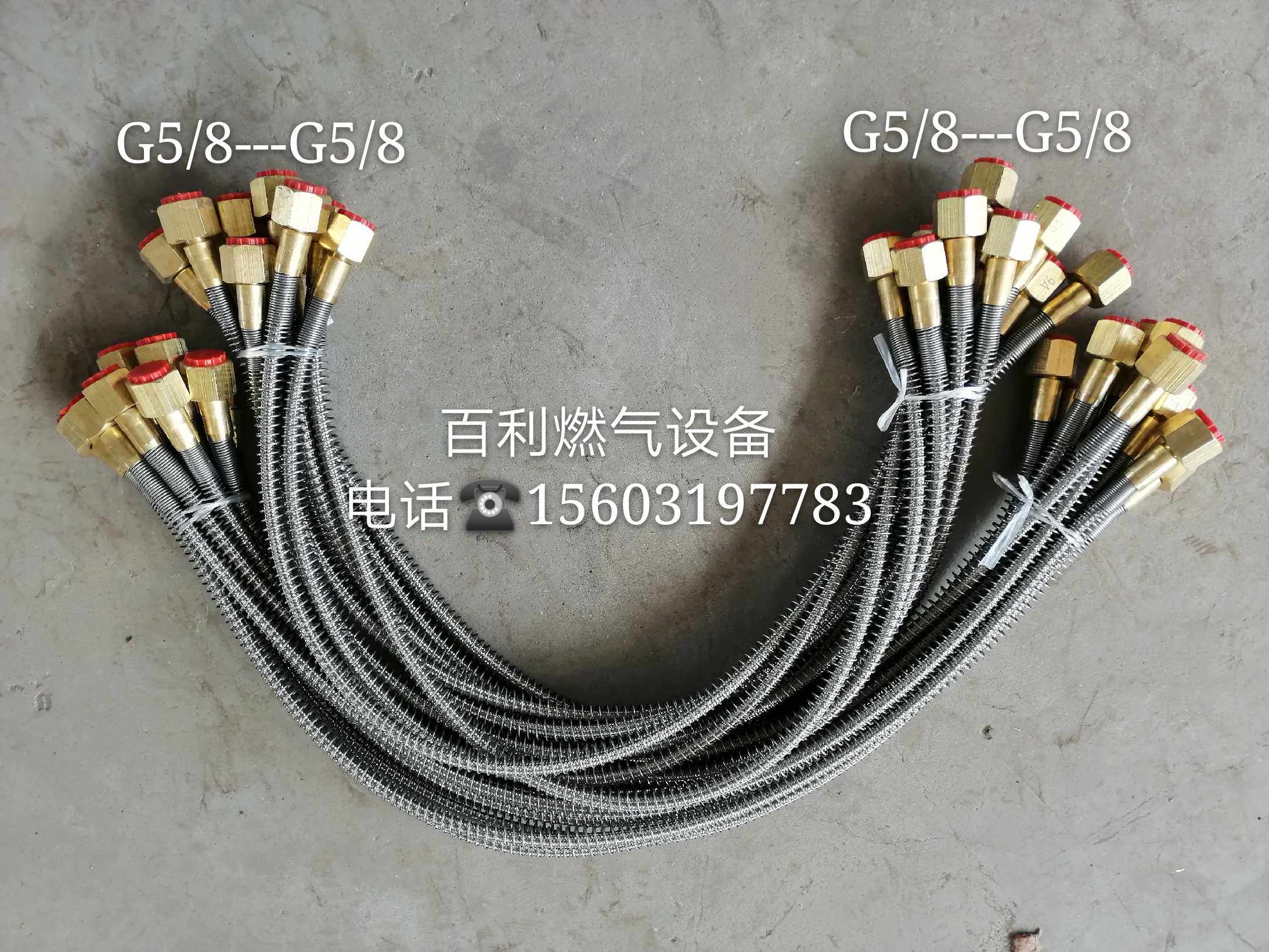 High pressure gas guide hose two ends G5 8 filled gas metal hose oxygen argon carbon dioxide assorted accessories