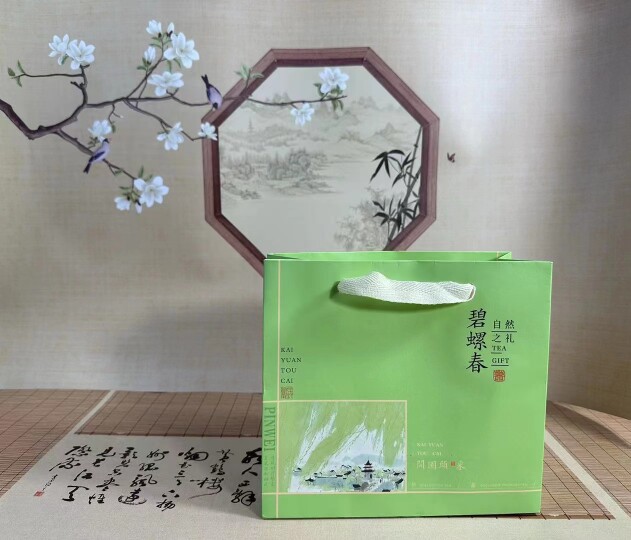 苏州西山碧螺春茶园