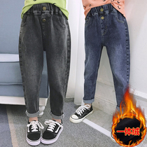 Girls Harlan jeans foreign style 2021 New Korean childrens fashion casual pants autumn and winter plus velvet pants tide