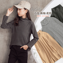 2021 new childrens double-sided velvet base shirt girls foreign-style stripes inside the big child grinding long-sleeved top