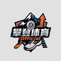 攀登体育Official的LOGO