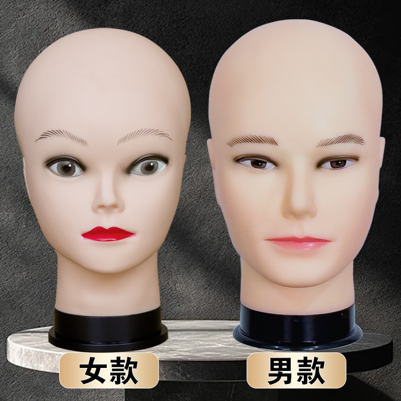 Male Head Mannequin with Bald Head for Cosplay, Professional Male Styling Wig, Large Head Circumference Female Model Head Wig Stand
