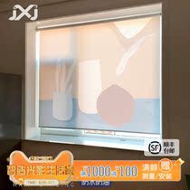 JXJ fashion roller blind non-perforated bathroom curtain kitchen roller curtain waterproof and oil-proof lifting sunshade toilet
