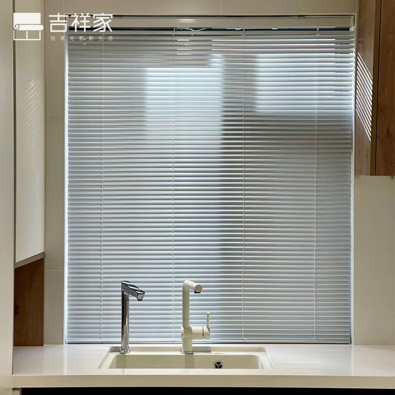 Xiangxiang Home Electric shutter curtain Xiaomi intelligent voice-controlled roll curtain shade dimming curtain balcony lifted and decreased shade