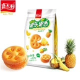 嘉士利 Соус с фруктами соус упаковывает мини -издание 85 г мешки с мульти -ароматизированным детским закусками.