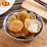 国圣 Coriander Heart 90G сумки 20 мешков с повседневной едой специальные продукты Fujian, еда, гарниры, маленькие закуски из овощного соуса новые продукты