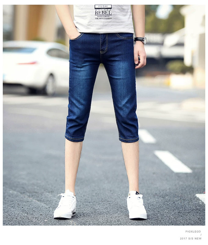 Quần jeans cạp cao mùa hè Phong cách Hàn Quốc Slim giới trẻ giản dị xu hướng quần short nam mỏng - Quần jean