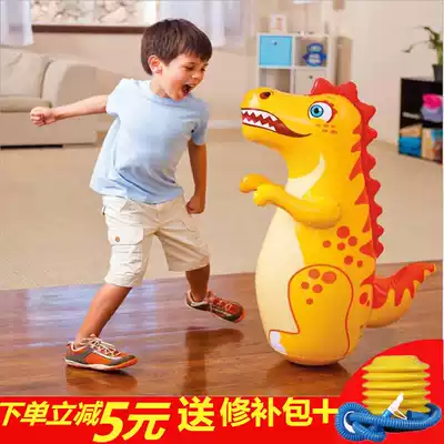 Thickened dinosaur inflatable tumbler children's fitness boxing bag baby early education toy party birthday gift