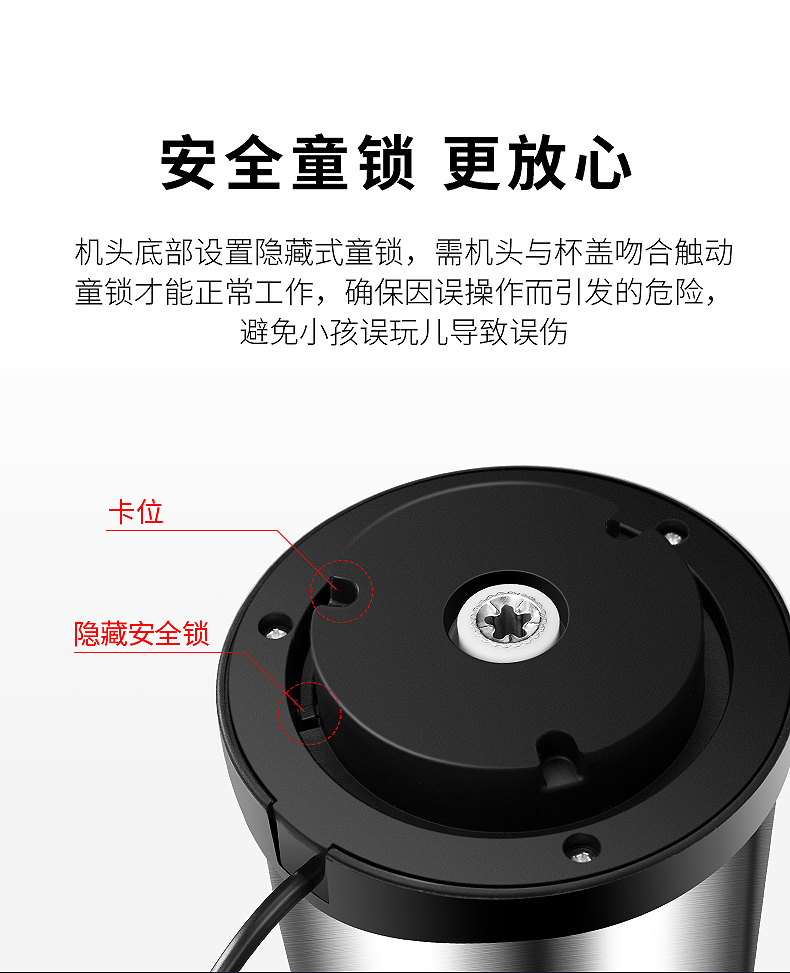 荣事达 多功能电动绞肉机 搅碎机 2斤标准容量 图23