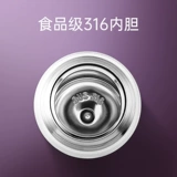 Милый стакан из нержавеющей стали, 470 мл, популярно в интернете