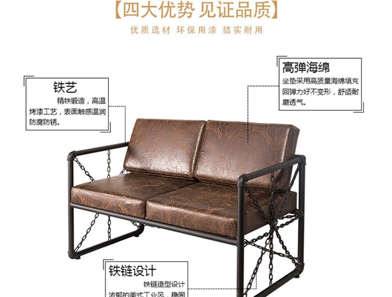Zhaoda đồ nội thất retro rèn thẻ sắt ghế sofa quán cà phê quán bar nhà hàng phương tây kết hợp bàn ghế kết hợp - Giải trí / Bar / KTV